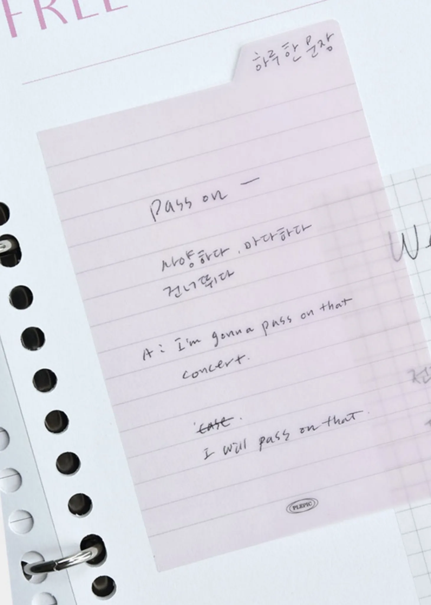 Large Tracing Index Sticky Note