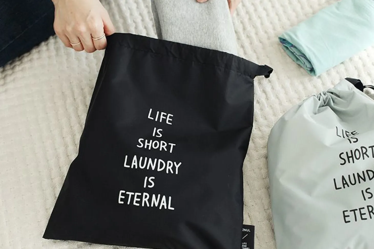 Laundry Drawstring Pouch