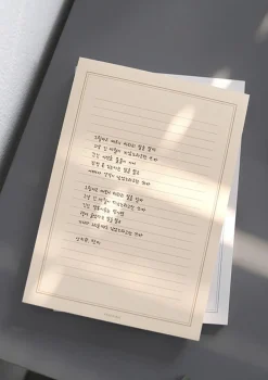 Life A5 Notepad