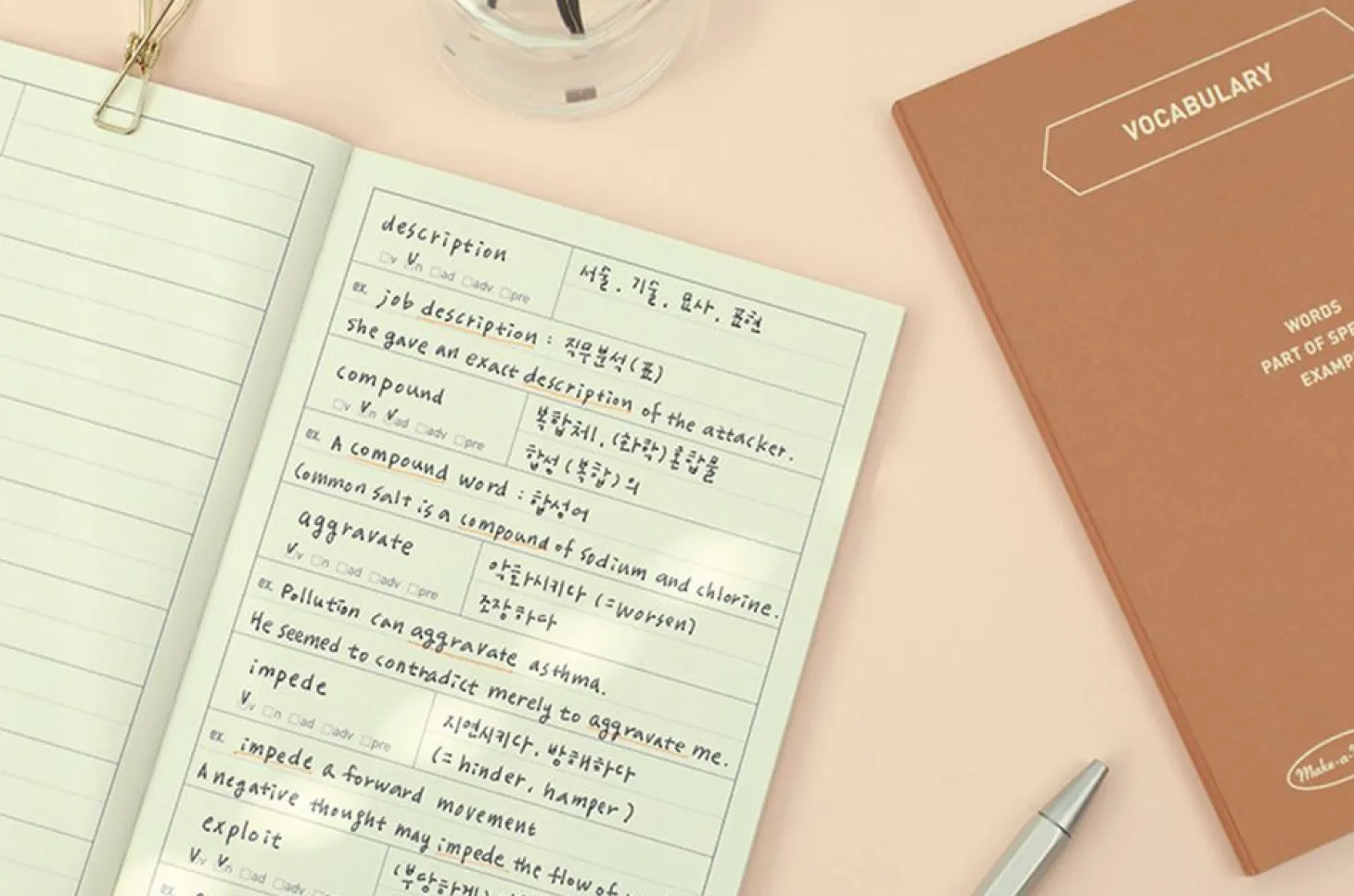 Life A6 Themed Memo Book