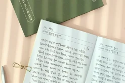 Life A6 Themed Memo Book