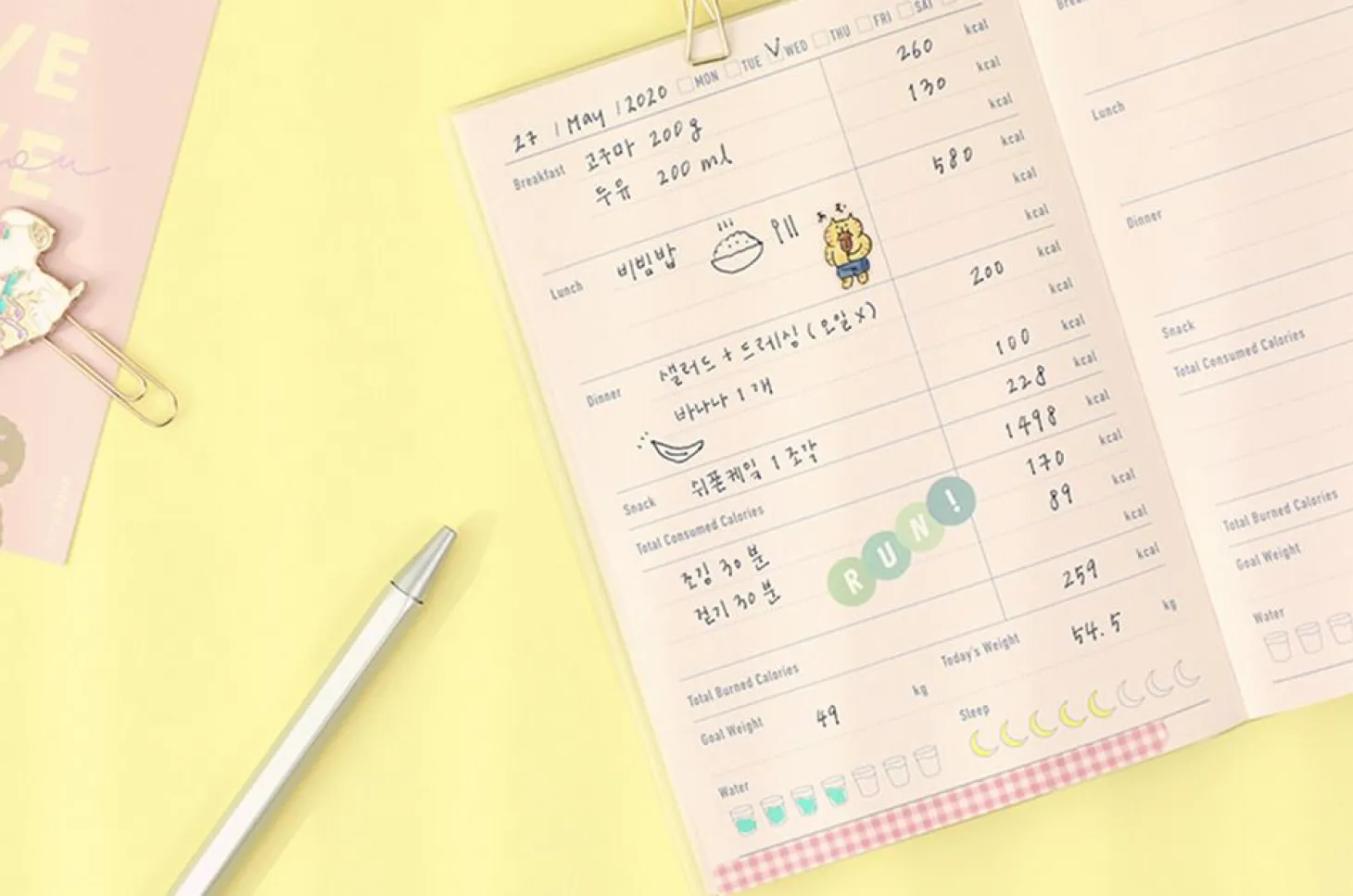 Life A6 Themed Memo Book