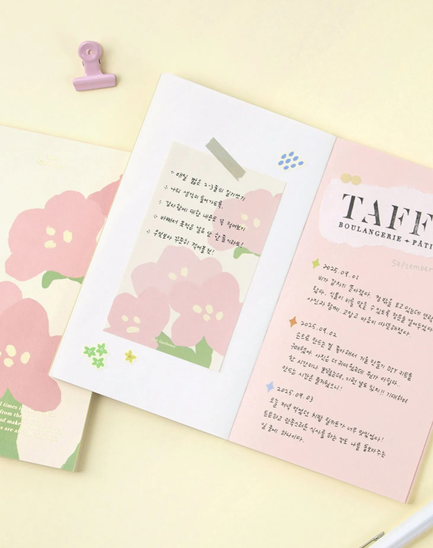 Life Gardener Palette Notebook