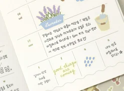 Life Gardener Removable Sticker