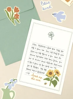 Life Gardener Removable Sticker