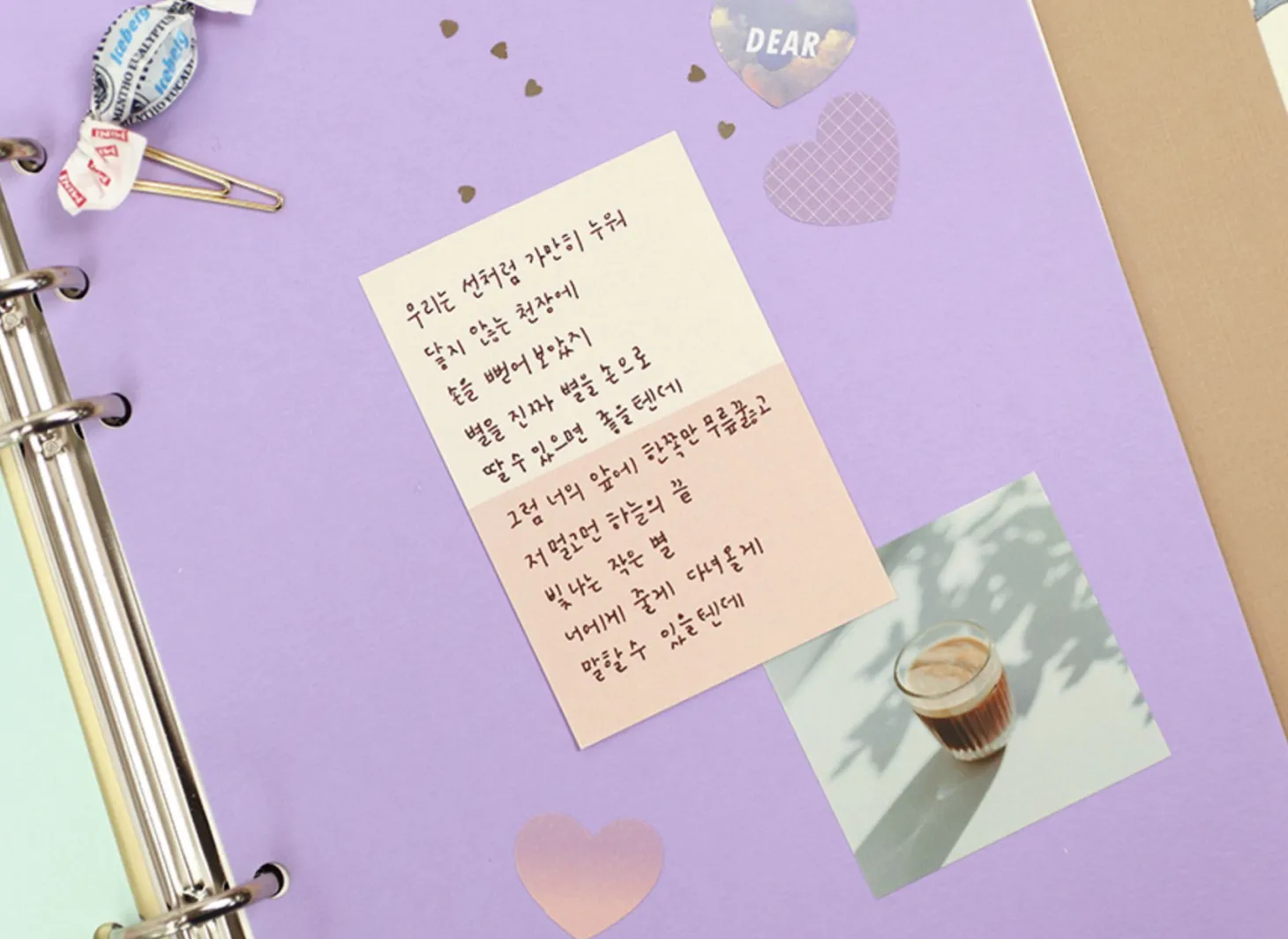 Life Pastel Sticky Note