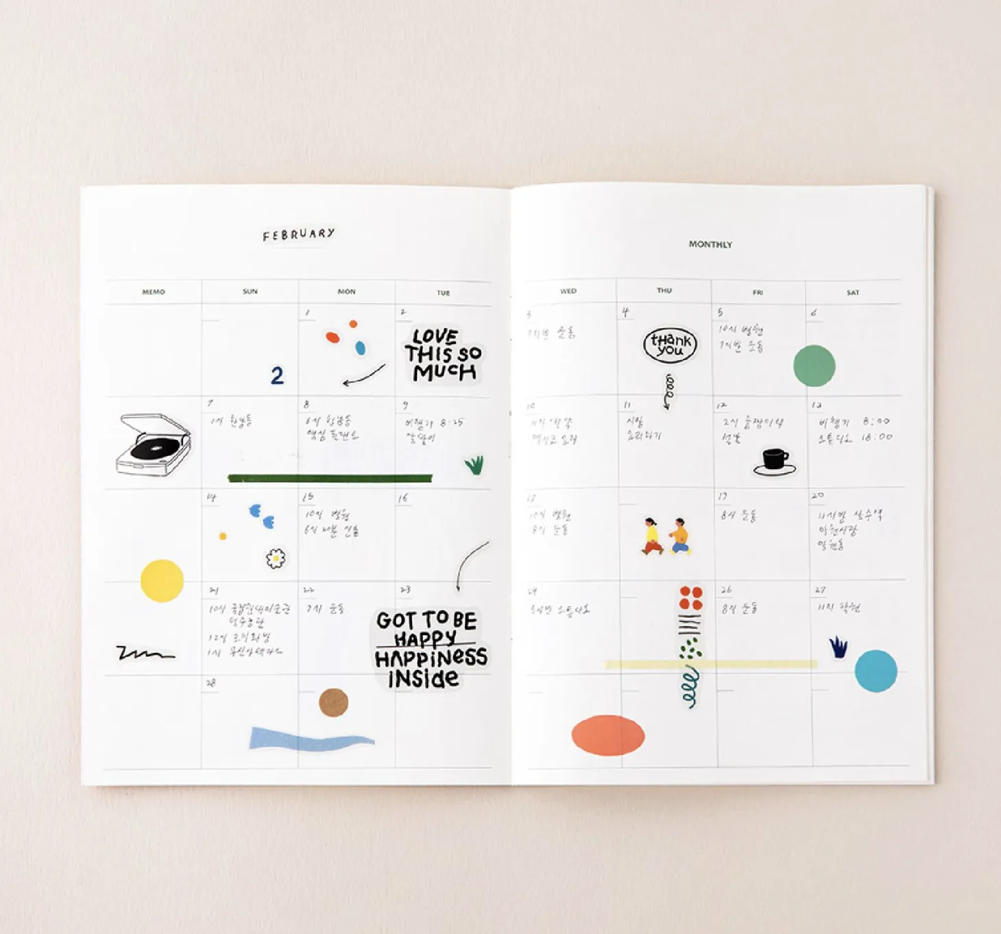 Life & Pieces Your Planner (1 Month)
