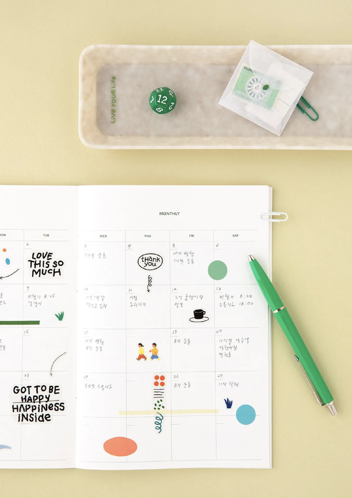 Life & Pieces Your Planner (1 Month)
