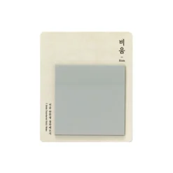 Light Gray PP Tracing Sticky Note