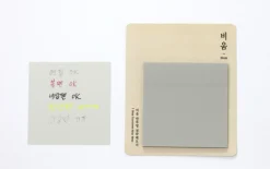 Light Gray PP Tracing Sticky Note