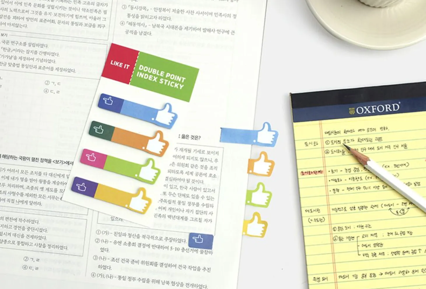 Like It Double Point Index Sticky Note