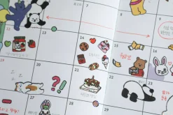 Line Hologram Sticker v2