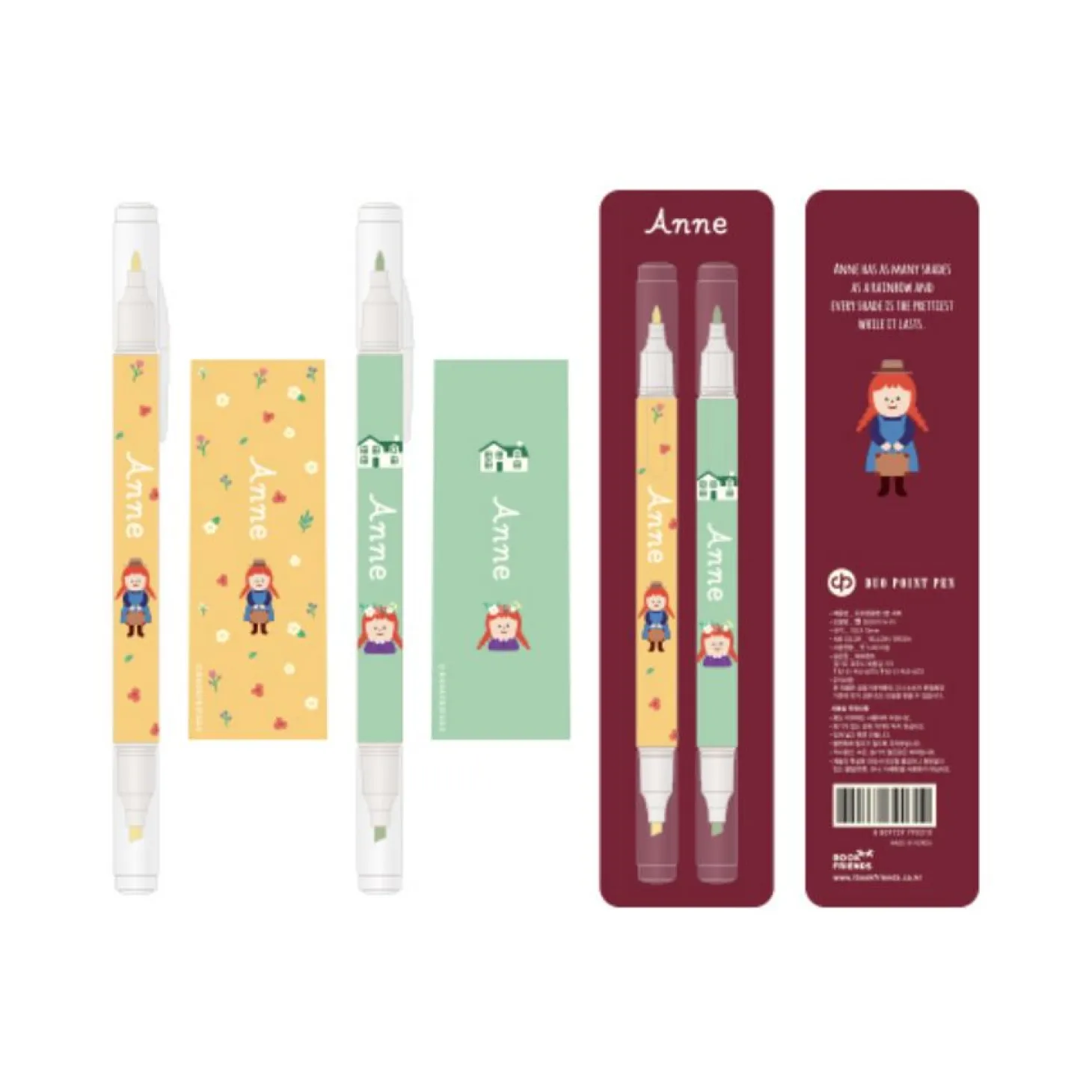 Literature Dual Highlighter Set v2