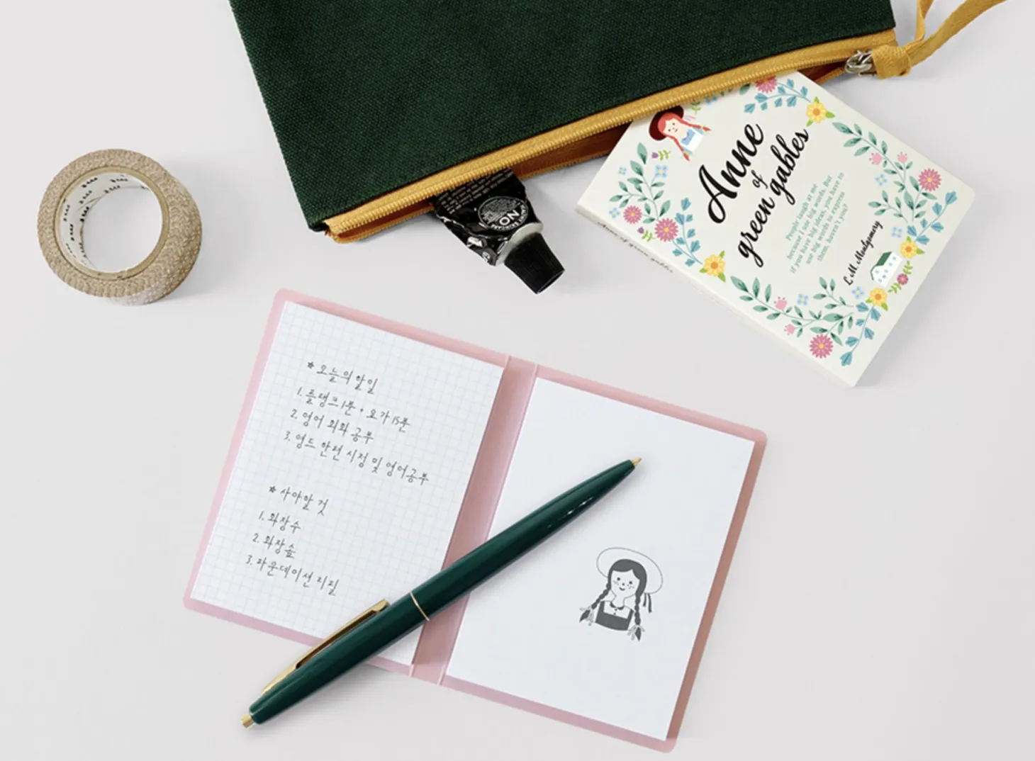 Literature Dual Sticky Book