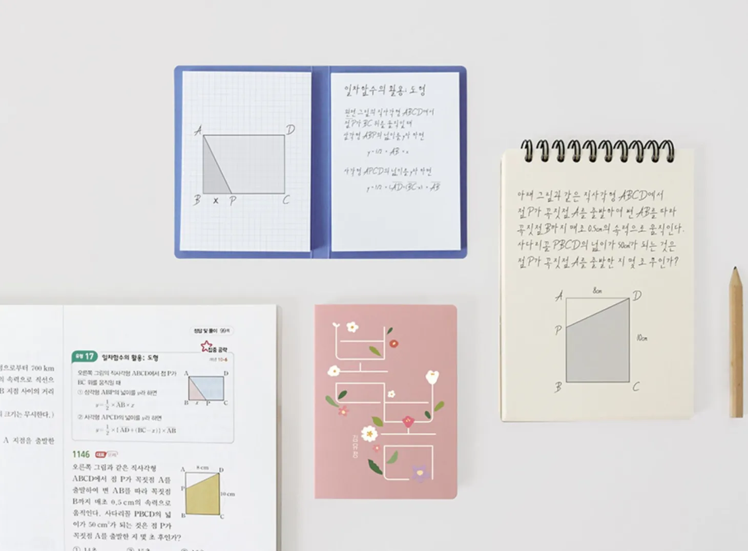 Literature Dual Sticky Book