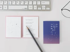 Literature Dual Sticky Book