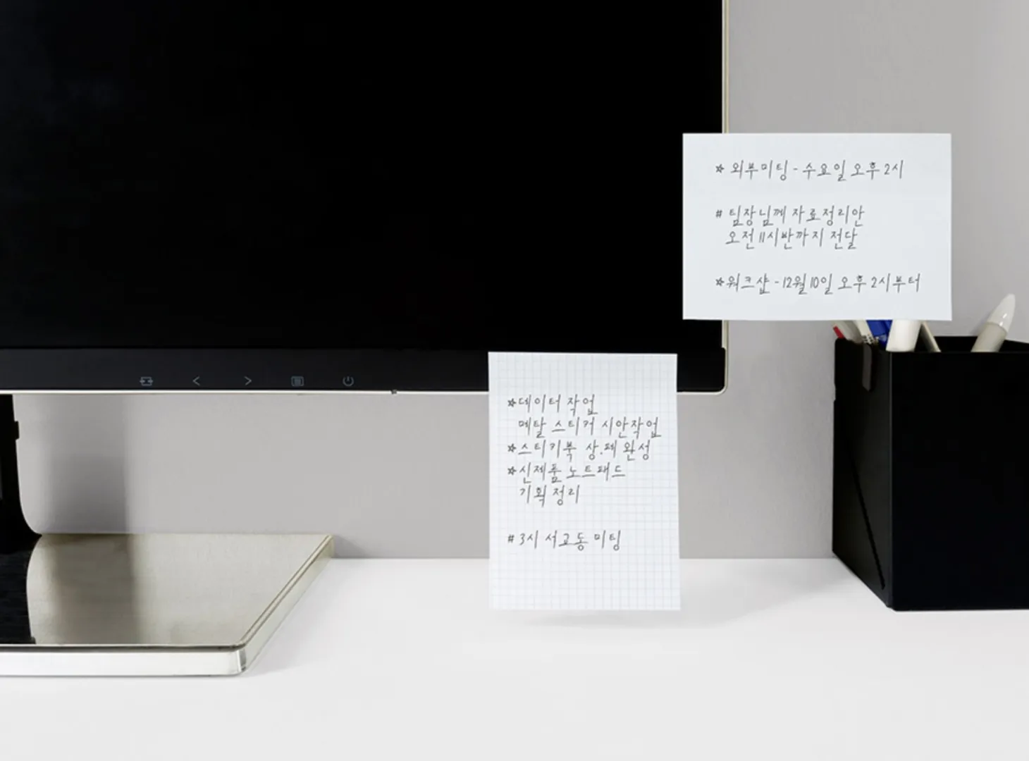 Literature Dual Sticky Book