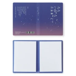 Literature Dual Sticky Book