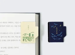 Literature Index Magnetic Bookmark