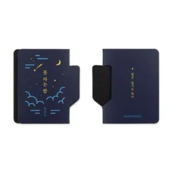 Literature Index Magnetic Bookmark