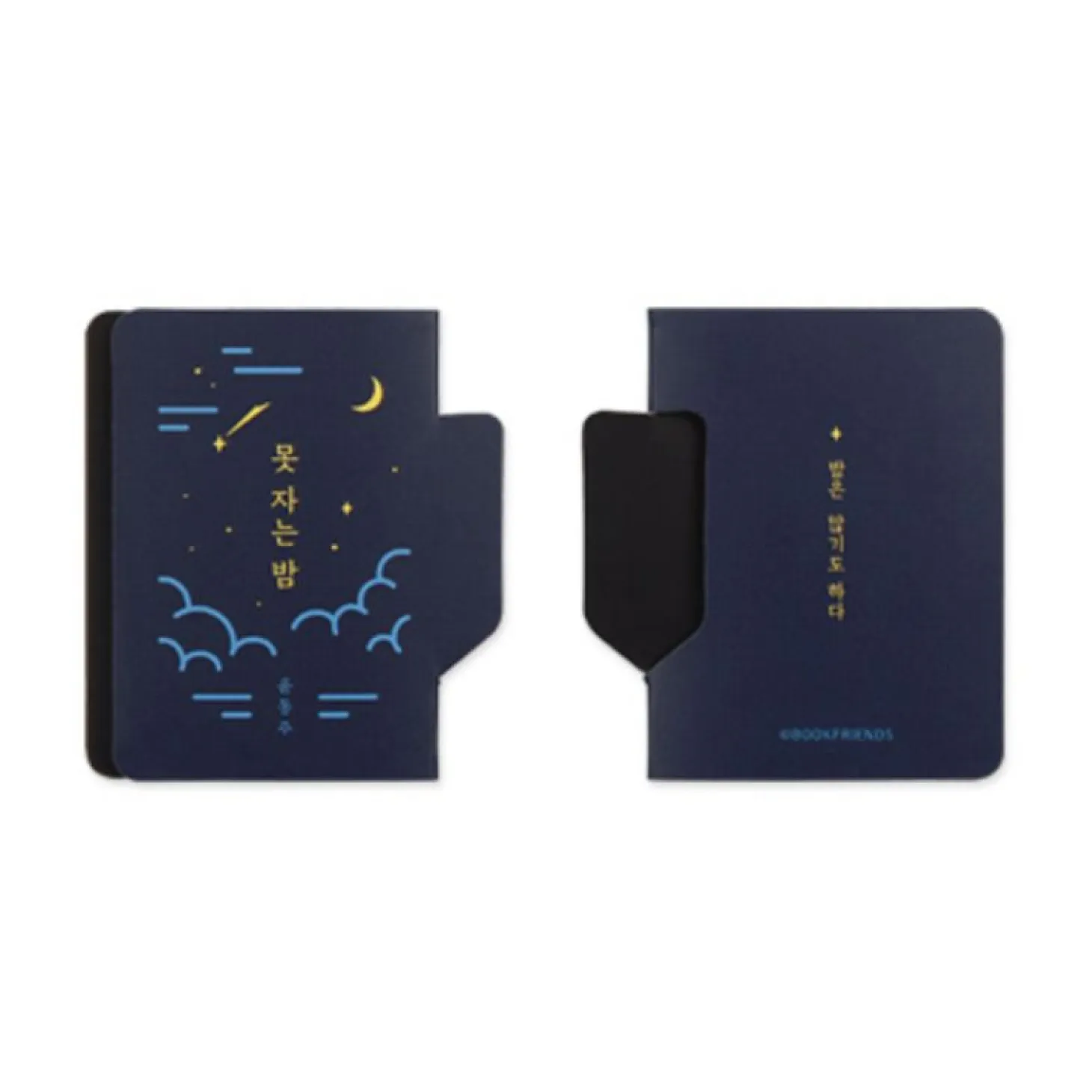 Literature Index Magnetic Bookmark