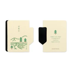 Literature Index Magnetic Bookmark