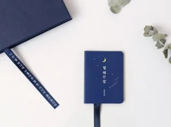 Literature Magnetic Bookmark String