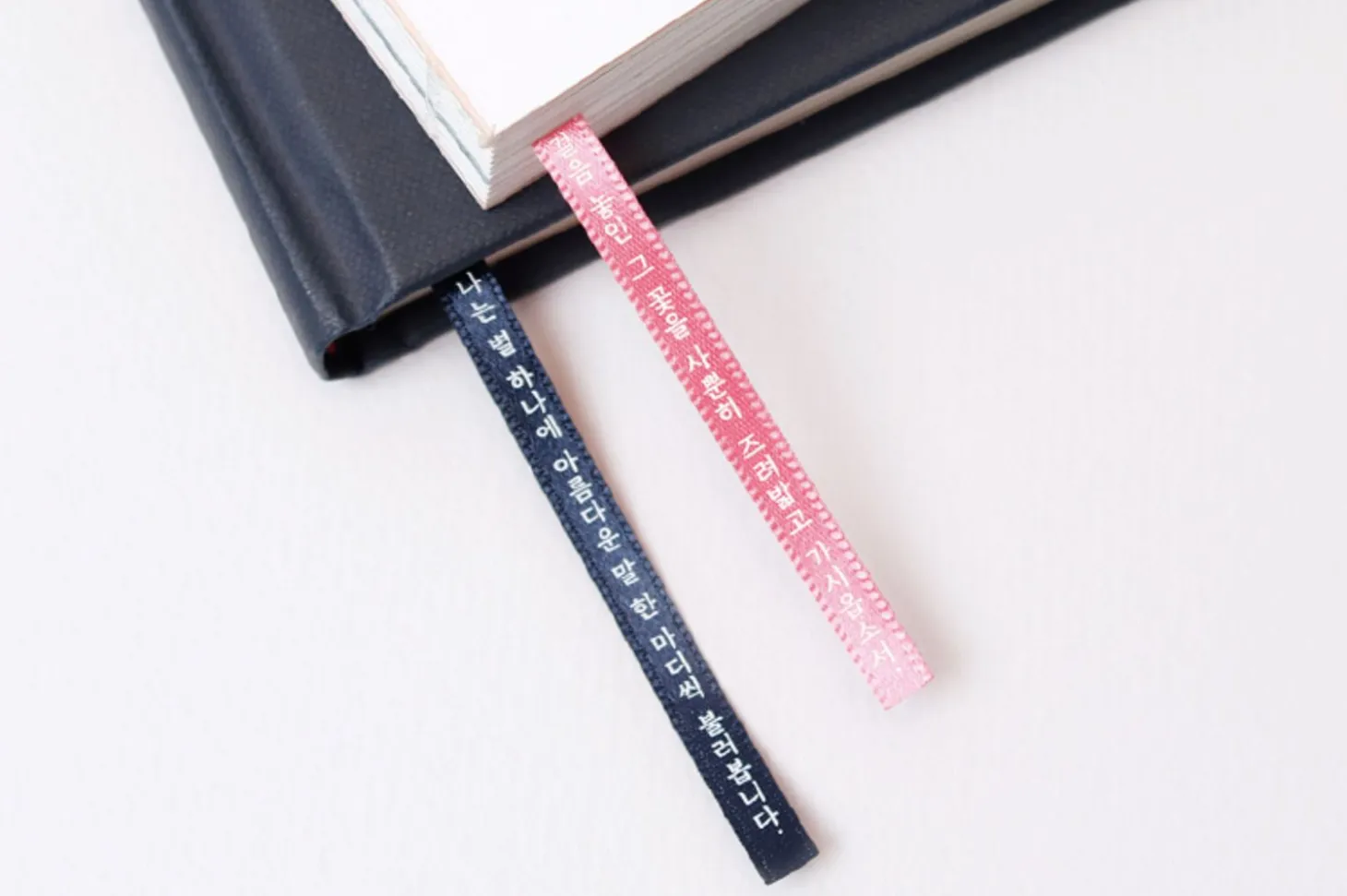 Literature Magnetic Bookmark String
