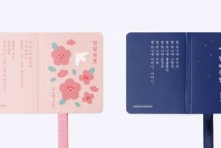 Literature Magnetic Bookmark String