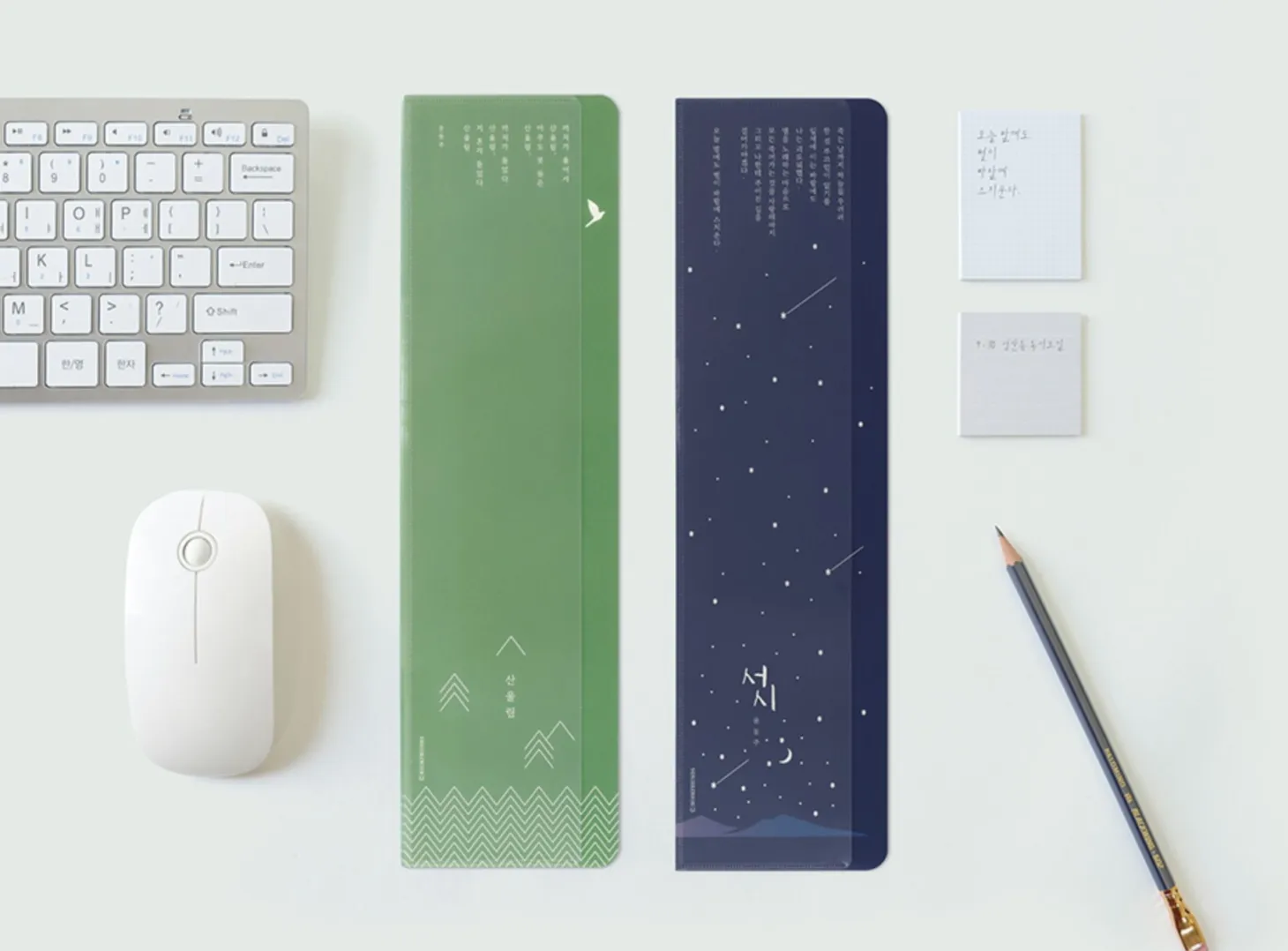 Literature Pocket Monitor Memo Board
