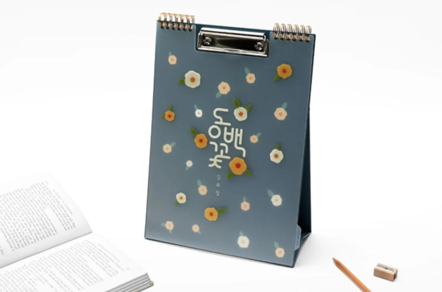 Literature Standing Clipboard
