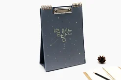 Literature Standing Clipboard