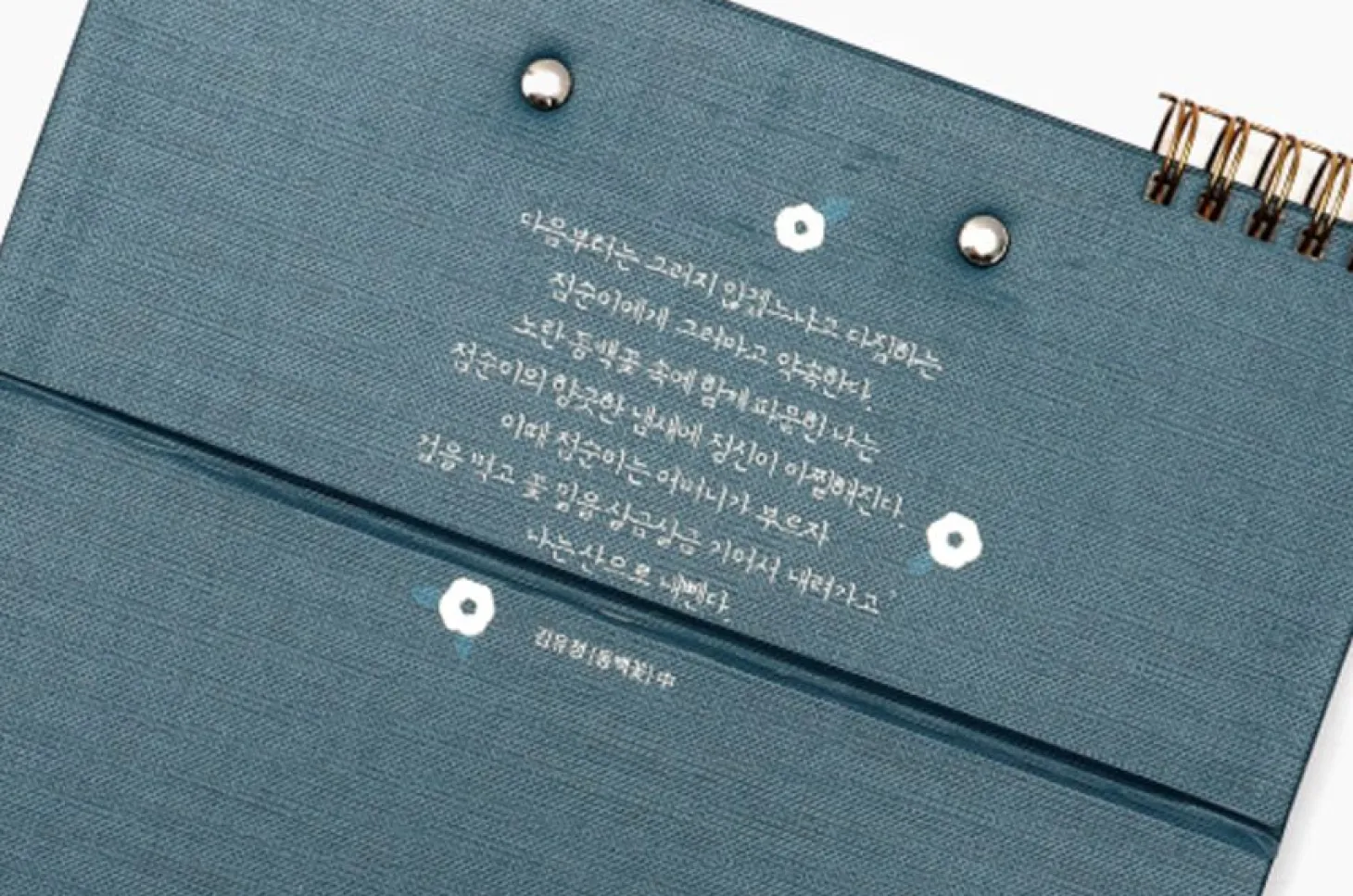 Literature Standing Clipboard
