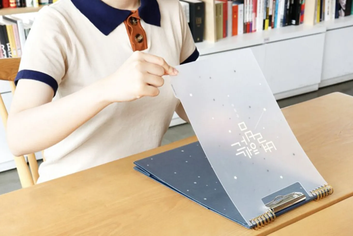 Literature Standing Clipboard