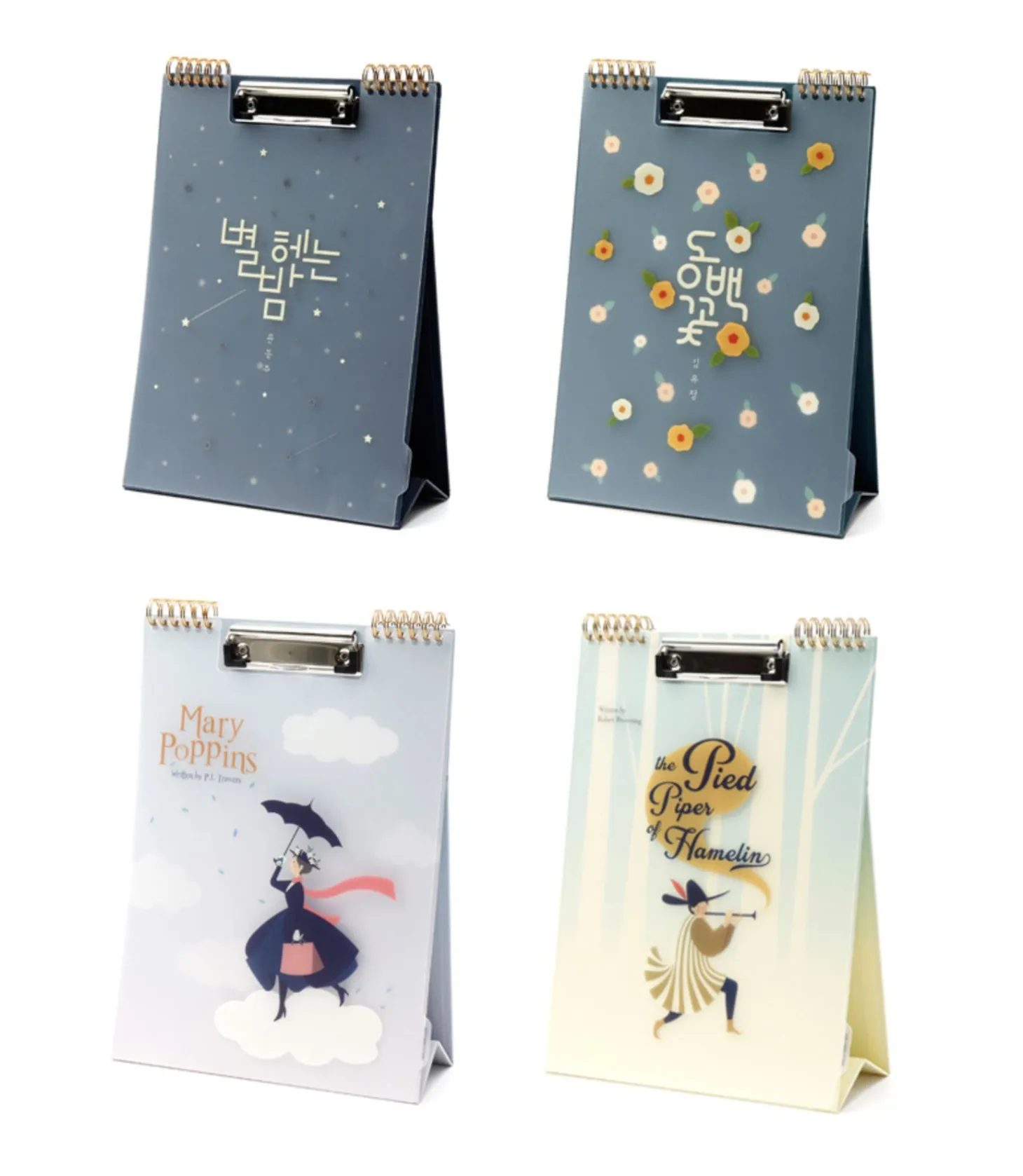 Literature Standing Clipboard