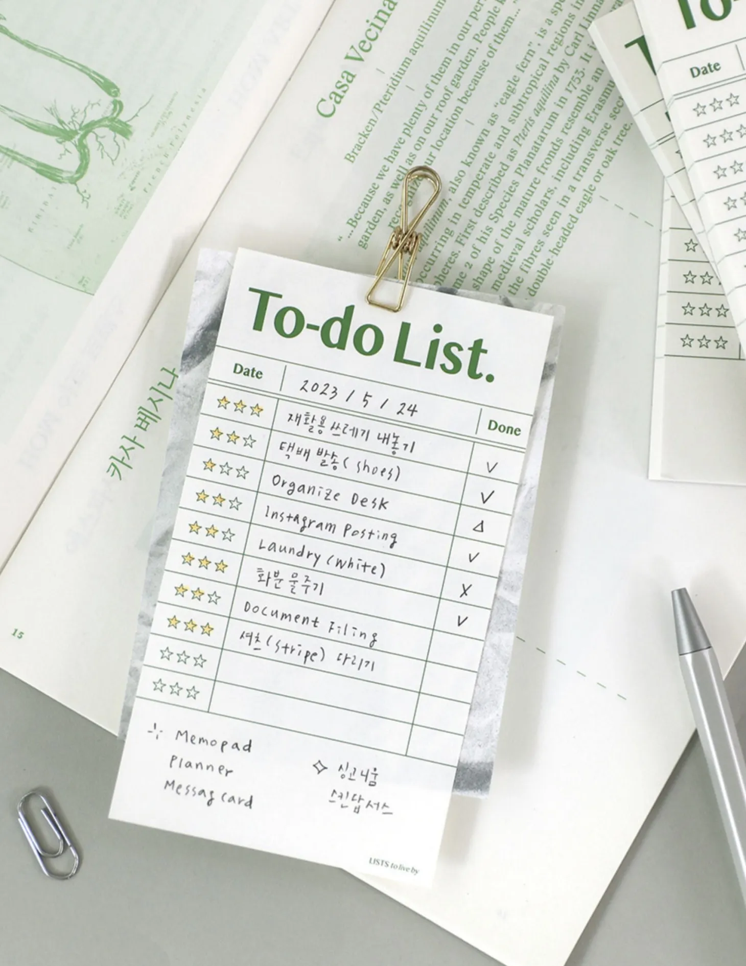 Live By Plan Memo Pad