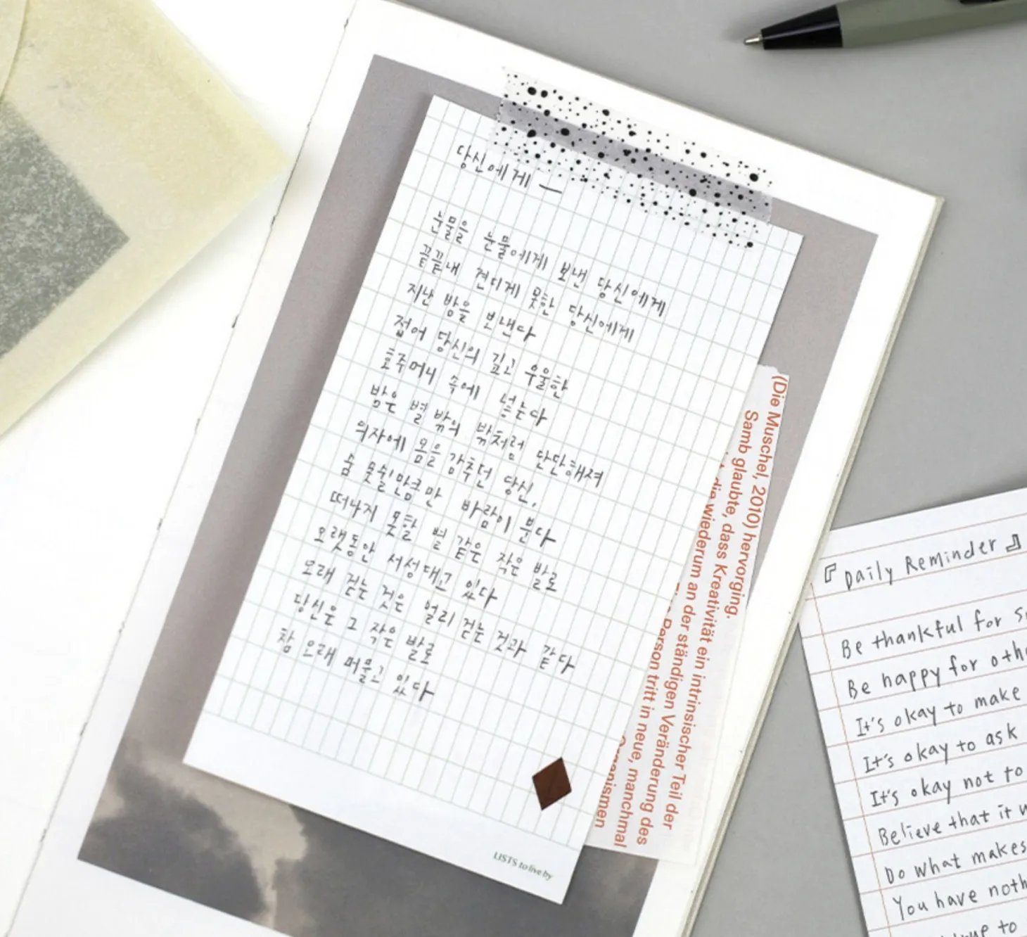 Live By Plan Memo Pad