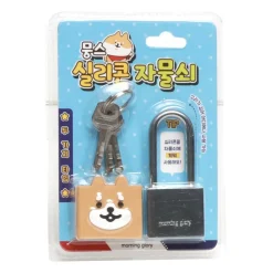 Long Animal Silicone Cover Padlock