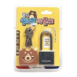 Long Animal Silicone Cover Padlock