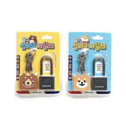 Long Animal Silicone Cover Padlock