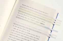 Long Index Highlighter Sticky Note v2