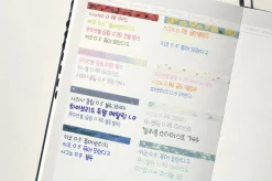 Long Index Highlighter Sticky Note v2
