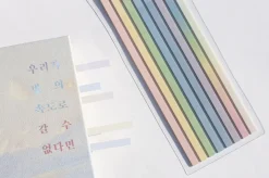 Long Index Highlighter Sticky Note v2