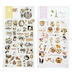 Lovely Cat/Dog Deco Sticker