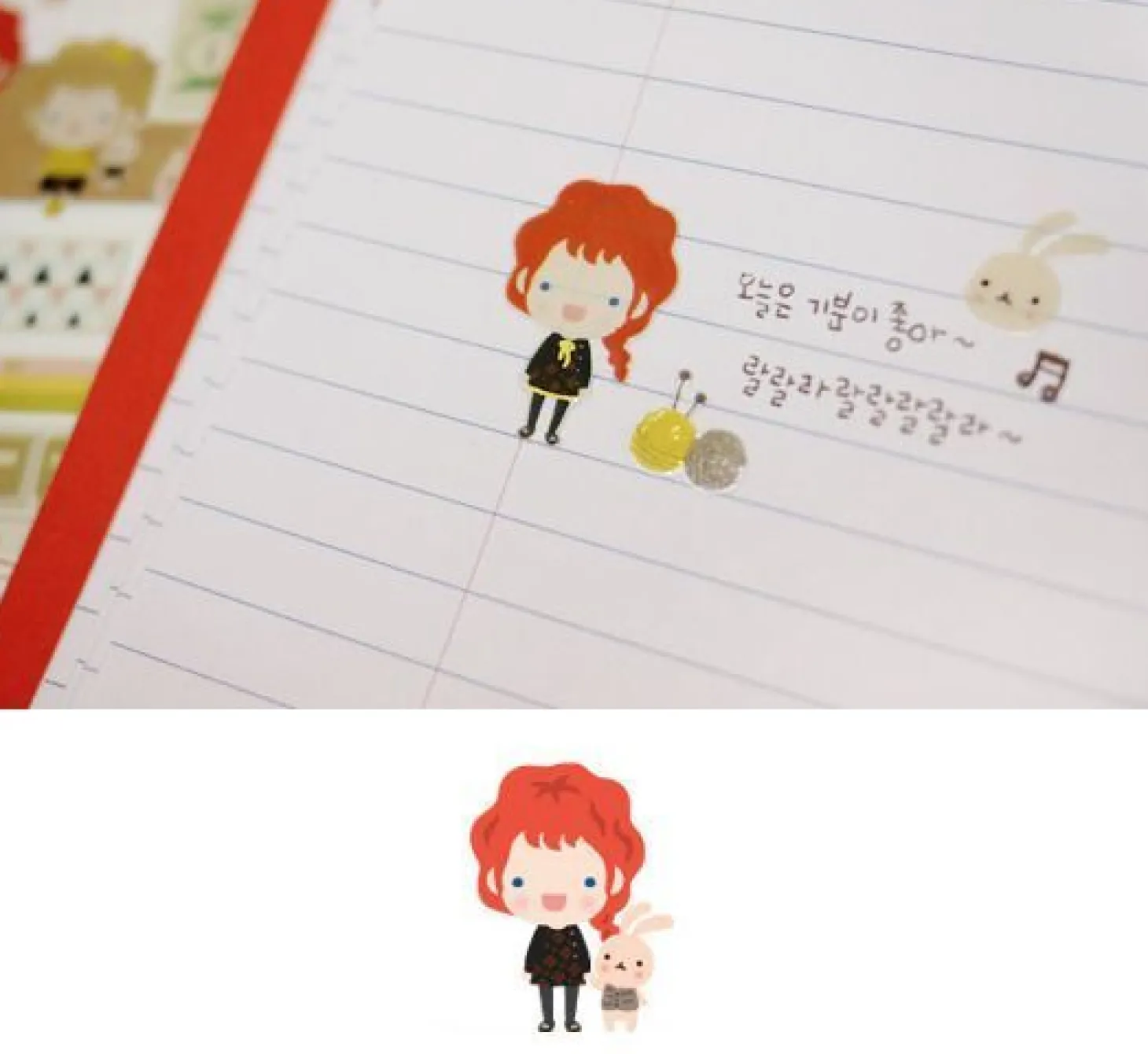 Lovely Clara Deco Sticker