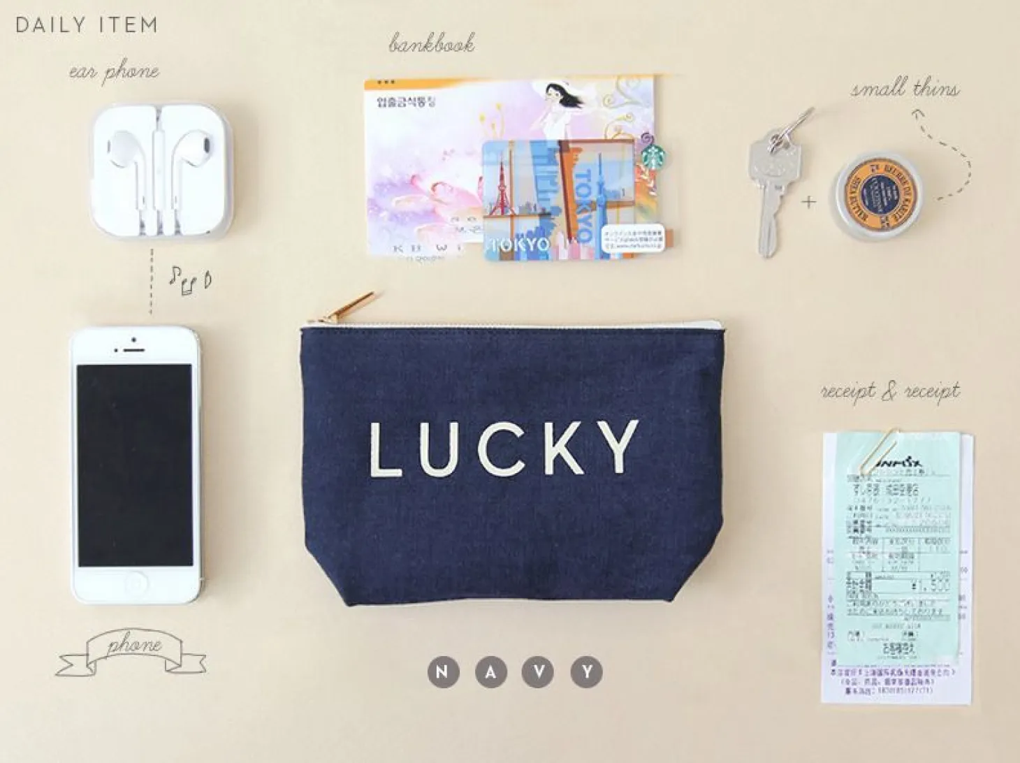 Lucky Pouch