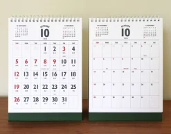 2025-2026 Lunar Retro Desk Calendar