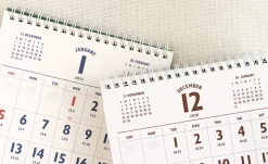 2025-2026 Lunar Retro Desk Calendar