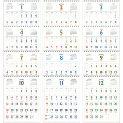 2025-2026 Lunar Retro Desk Calendar