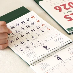 2025-2026 Lunar Retro Desk Calendar
